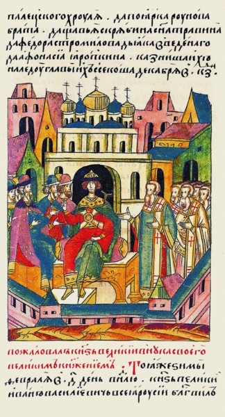 Господарь молдавской земли Стефан Великий