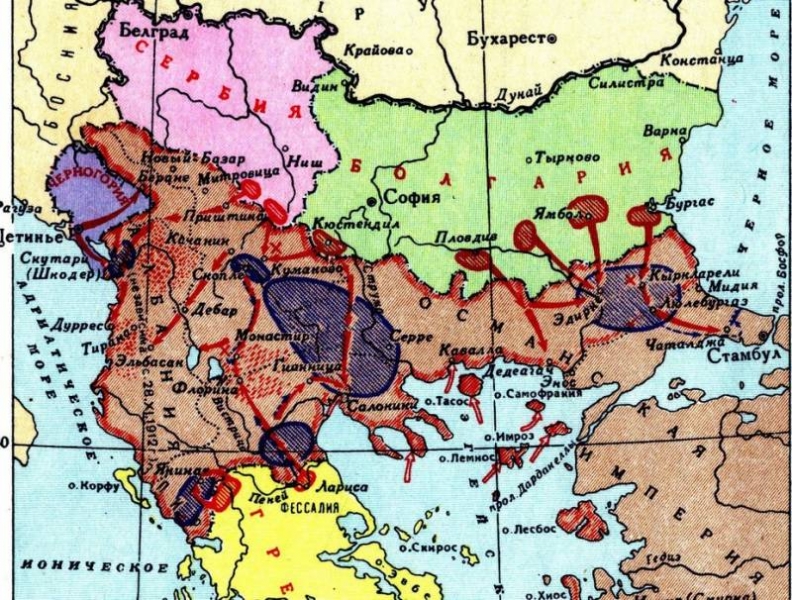Вторая Балканская: региональный конфликт или генеральная репетиция Первой мировой?