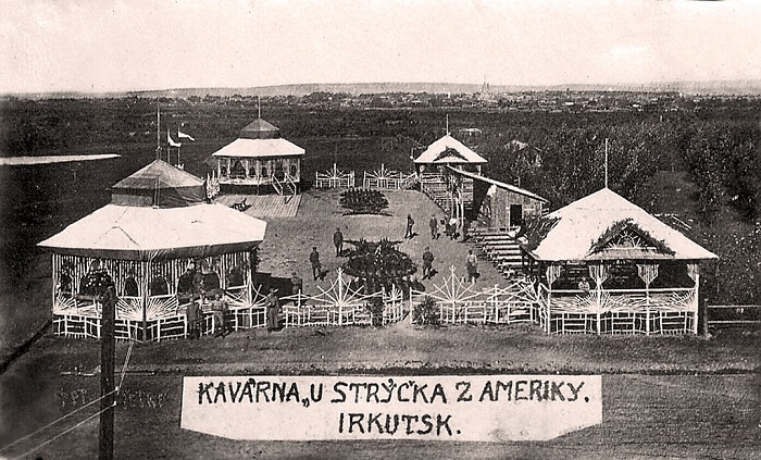 Австралийский офицер в "белой" Сибири в 1919-м: Хорошие русские солдаты и плохие офицеры 