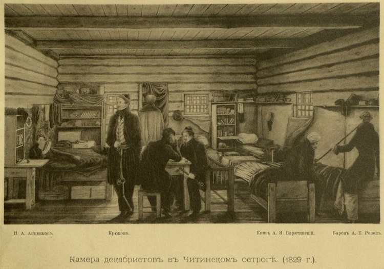 Роман Медокс - прототип Хлестакова и первый провокатор охранки