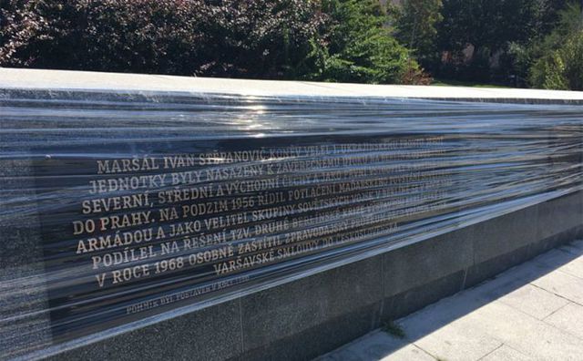 Очень голая правда о «Пражской весне»