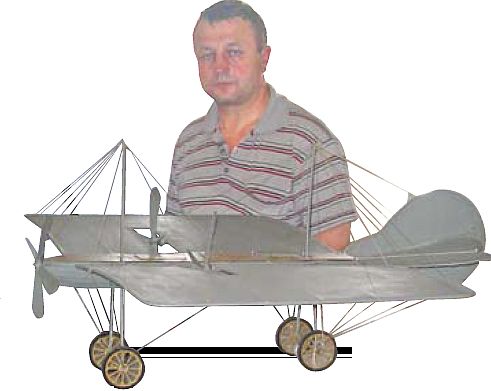 Истории от Олеся Бузины. Сломанные крылья Родины