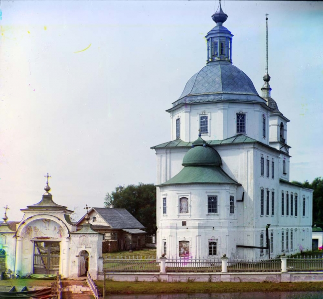 Натуральные цвета дореволюционной России