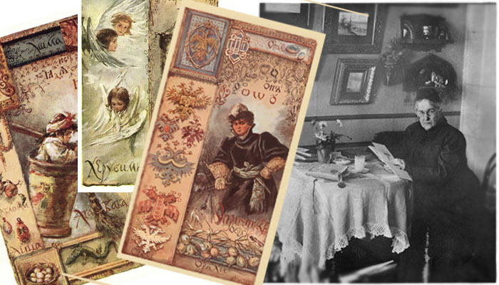 «Азбука» Елизаветы Бём: Историческая энциклопедия допетровской эпохи в картинках