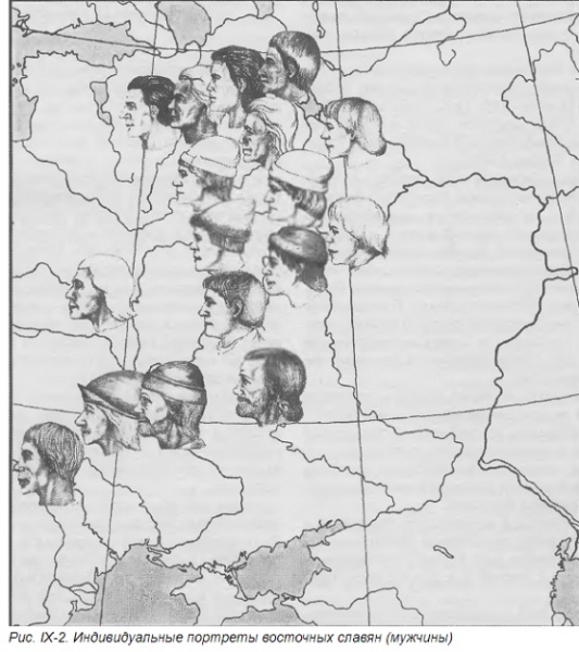 Балты, финны, норманны - из кого состоял Древний Новгород 