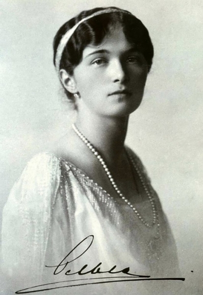 Несостоявшиеся помолвки: Почему старшая дочь Николая II так и не вышла замуж