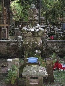 Акэти Мицухидэ: предатель на все времена (часть 2)