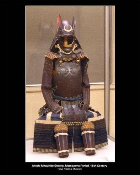 Акэти Мицухидэ: предатель на все времена (часть 2)