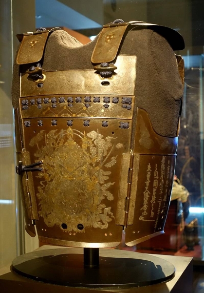 Доспехи эпохи Сэнгоку (часть 1)