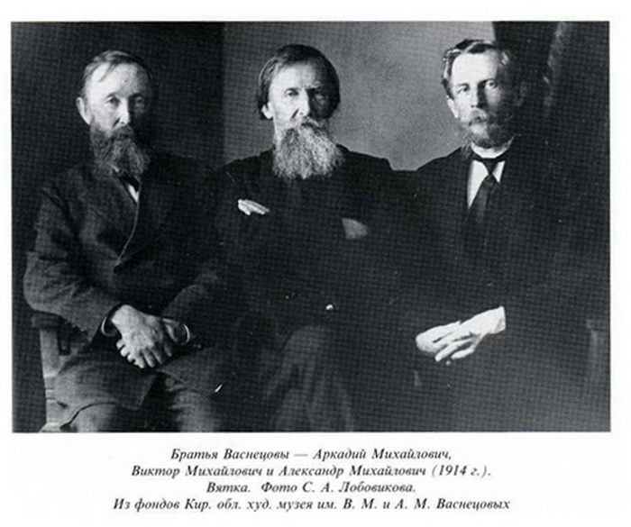 Как знаменитый художник Васнецов и его братья создавали сказочную мебель для русских теремов