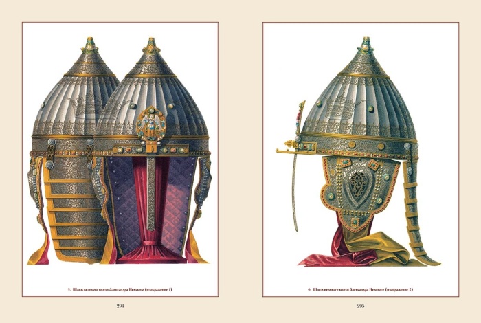 Как выглядит самая дорогая из русских исторических книг: «Древности Российского государства» Федора Солнцева 