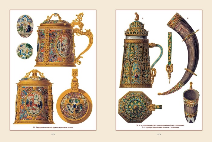 Как выглядит самая дорогая из русских исторических книг: «Древности Российского государства» Федора Солнцева 