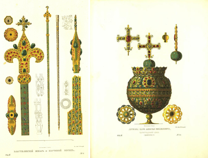 Как выглядит самая дорогая из русских исторических книг: «Древности Российского государства» Федора Солнцева 