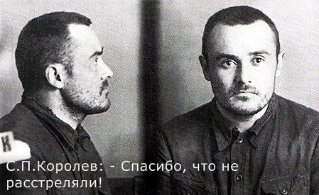 Незнаменитые рекорды сталинизма