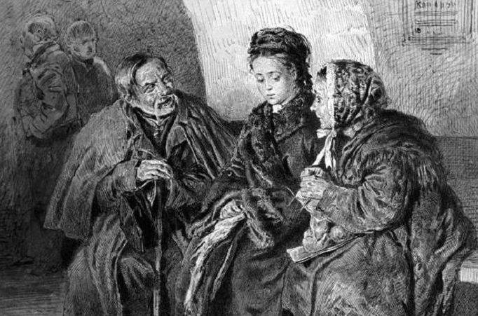 Чины и пенсии за службу гражданскую. Часть 6