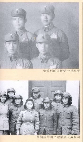 Японо-китайская война 20 века. Об особенностях боевых действий и тактике сторон. Ч. 3