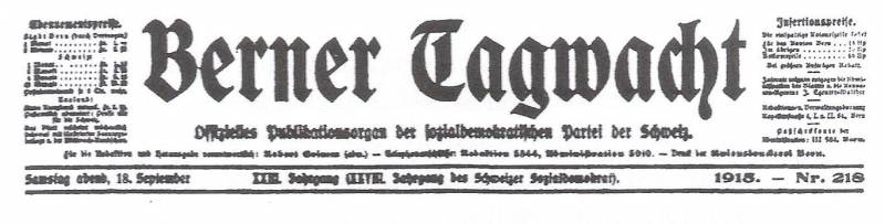Варшавское вето 1916 года. Зачем полякам Polskie Królestwo?