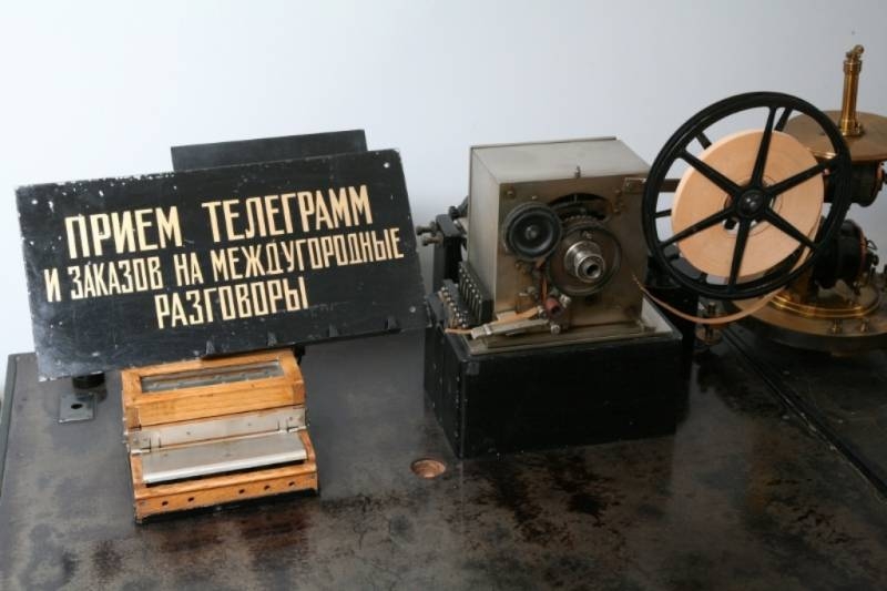 Шифровальная техника Советского Союза. Русские «Энигмы». Часть 5