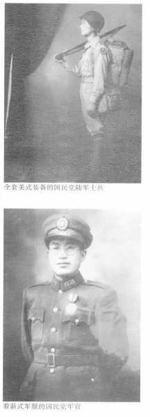 Японо-китайская война 20 века. Об особенностях боевых действий и тактике сторон. Ч. 3