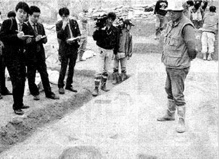 Как японский археолог-любитель обманул сотни учёных, которые чуть не переписали историю