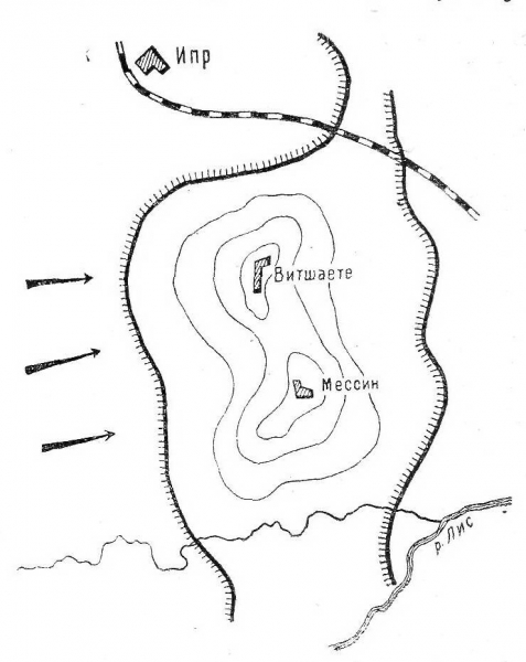 Изгнание «злого духа Витшаэте»