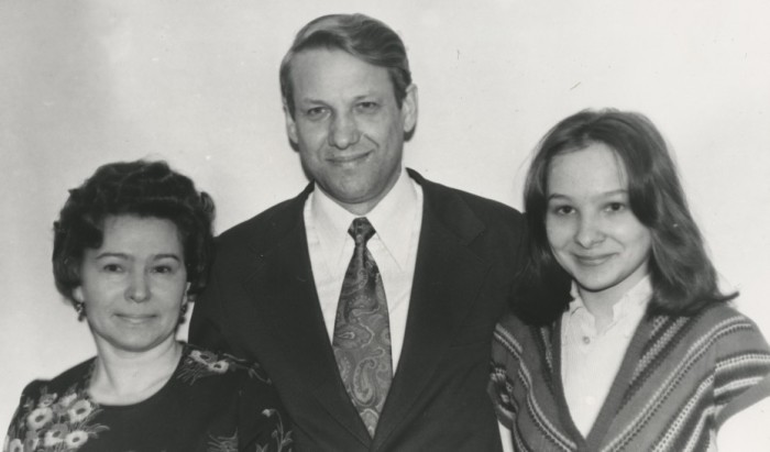 Борис и Наина Ельцины: 50 лет беззаветной преданности и одна душа на двоих