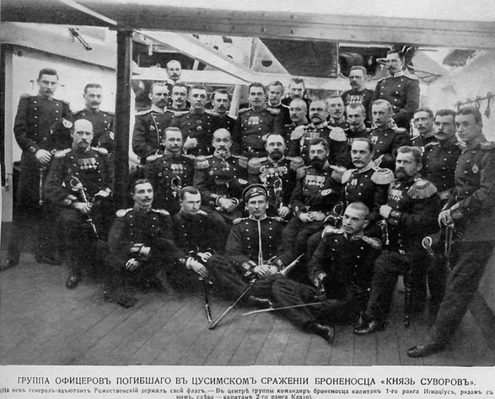 Цусима: Фиаско русского флота или беспримерный подвиг простых моряков