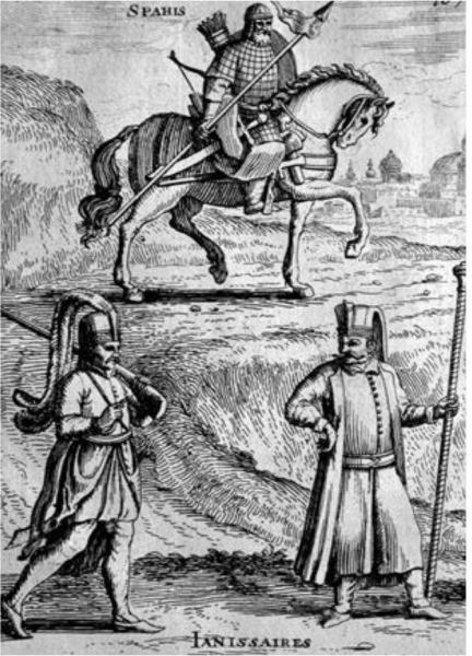 Янычары и бекташи