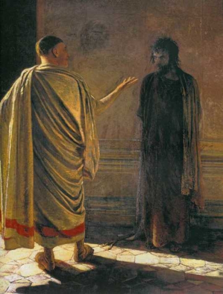 Каким на самом деле был прокуратор Понтий Пилат, который мог спасти Христа: Злодей или благодетель 