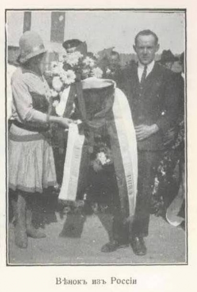 Первый и последний главком Русской крымской армии