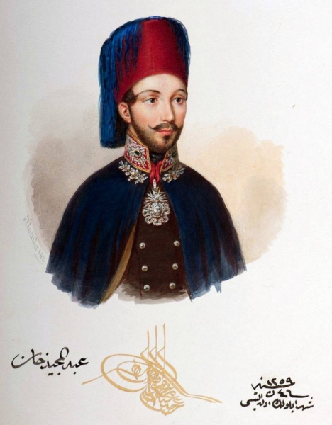 Янычары и бекташи