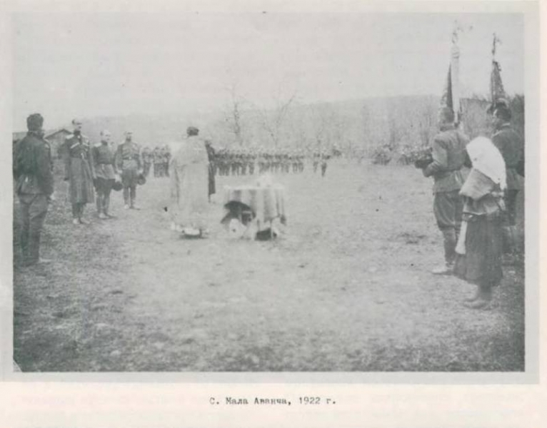 Первый и последний главком Русской крымской армии