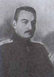 Покоритель "Красного Вердена"