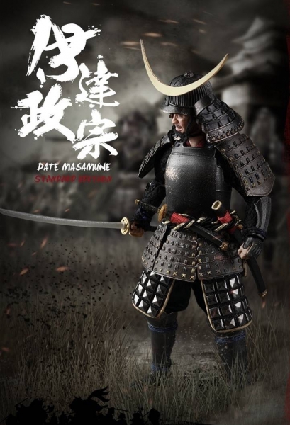 Военные куклы для взрослых