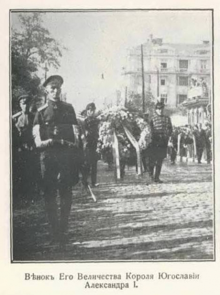 Первый и последний главком Русской крымской армии