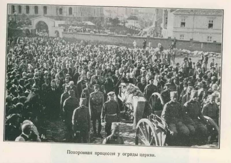 Первый и последний главком Русской крымской армии