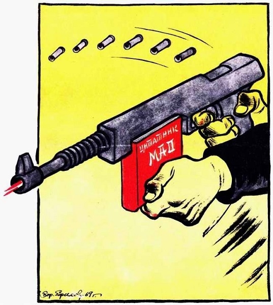 Албанский диктатор Ходжа и французский президент Де Голль: За Единую Европу