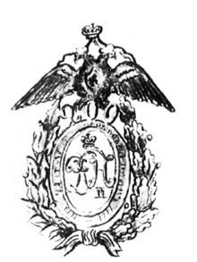 «Роты рвались вперёд». Из боевого пути сибирских стрелков Великой войны