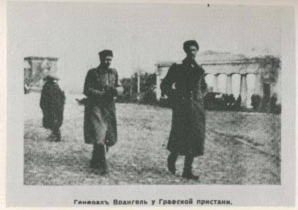 Первый и последний главком Русской крымской армии