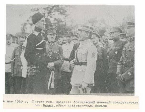 Первый и последний главком Русской крымской армии