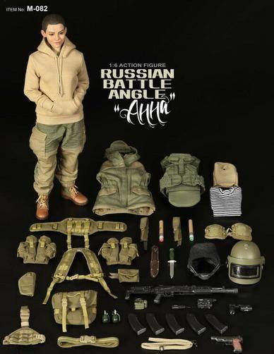 Военные куклы для взрослых