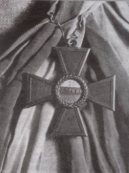 Первый и последний главком Русской крымской армии