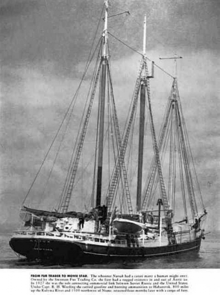 Почему знаменитых американских лётчиков хоронили под гимн СССР: Эйельсон и Борланд