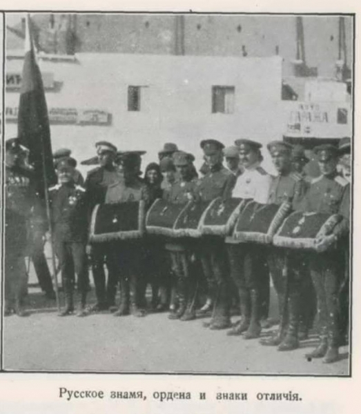 Первый и последний главком Русской крымской армии