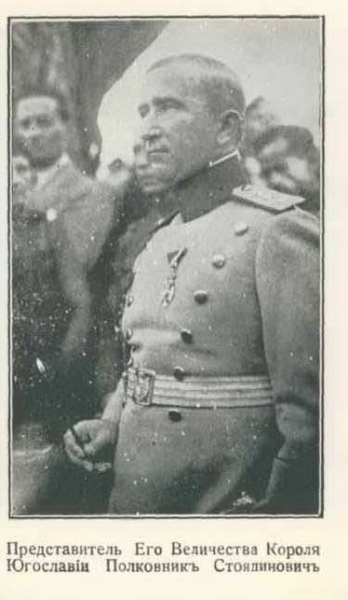 Первый и последний главком Русской крымской армии