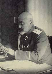 Покоритель "Красного Вердена"