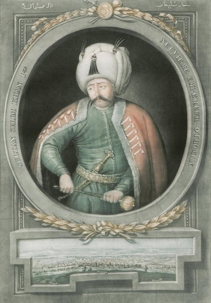 Янычары и бекташи