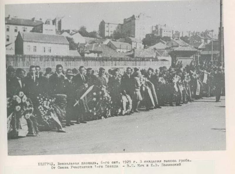 Первый и последний главком Русской крымской армии