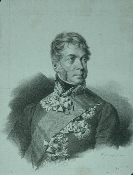 Последняя зима императора. Наполеон конца 1813 года