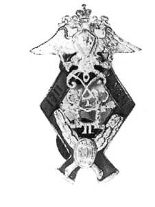 «Роты рвались вперёд». Из боевого пути сибирских стрелков Великой войны